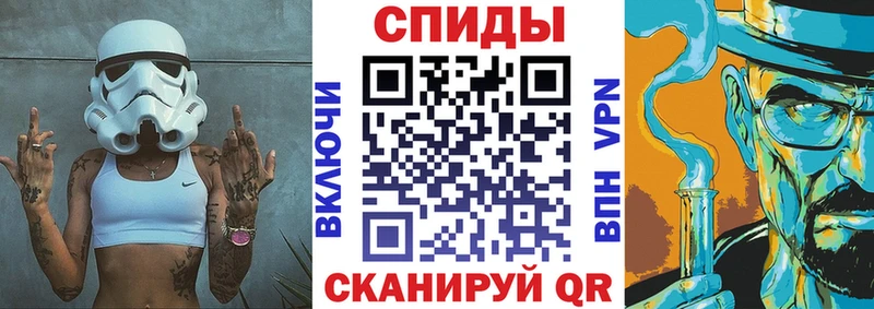 Amphetamine Розовый Северо-Курильск