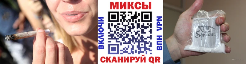 Бутират GHB  цены наркотик  Северо-Курильск 