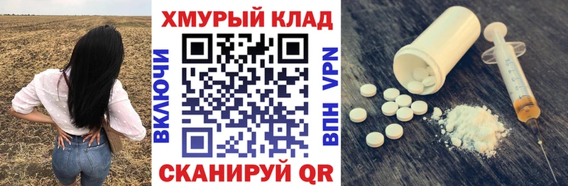 ГЕРОИН VHQ  что такое наркотик  Северо-Курильск 