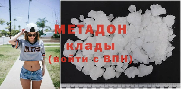 стаф Покров