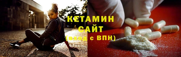 герыч Елабуга