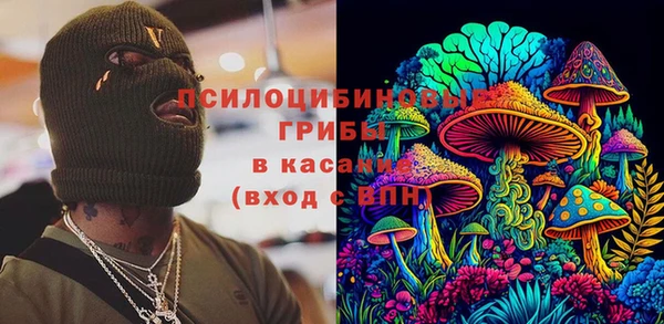 а пвп мука Заволжск
