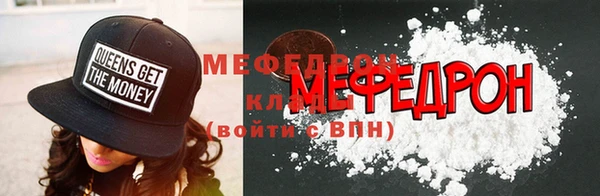 дмт Ельня