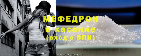 круглые Заводоуковск