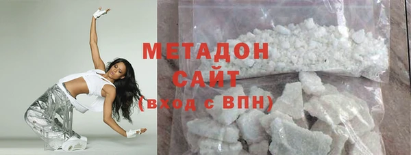 ГАЛЛЮЦИНОГЕННЫЕ ГРИБЫ Приозерск