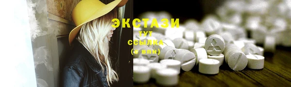 стаф Покров