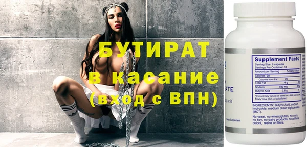 героин Покачи