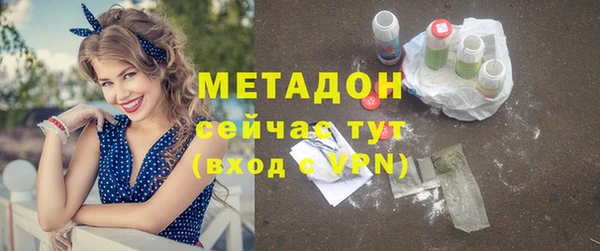 стаф Покров
