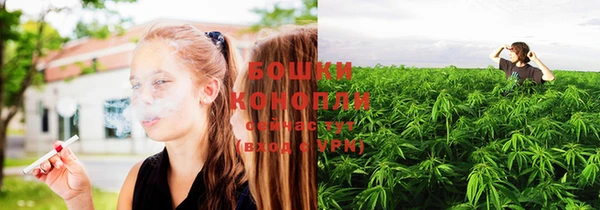 кокаин VHQ Елизово
