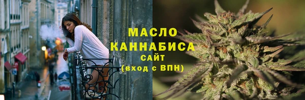 круглые Заводоуковск