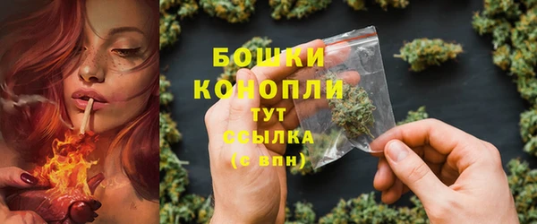 кокаин VHQ Елизово