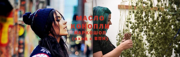 героин Покачи