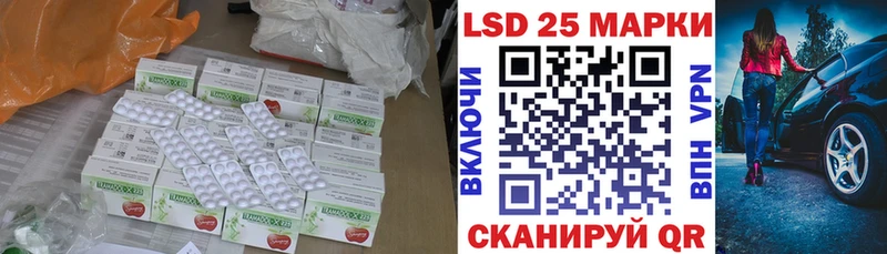 блэк спрут рабочий сайт  Северо-Курильск  LSD-25 экстази ecstasy  наркошоп 