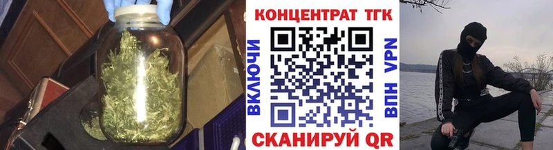 цены   Северо-Курильск  Дистиллят ТГК концентрат 